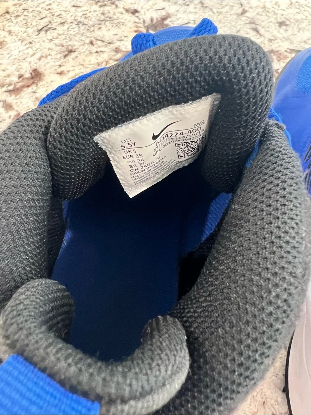 Nike bold royal
